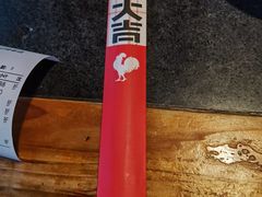 -李子坝梁山鸡(李子坝大鸡哥店)