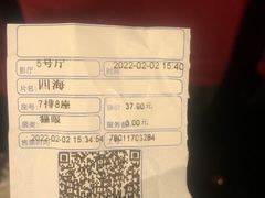 -映画影院(信悦汇店)