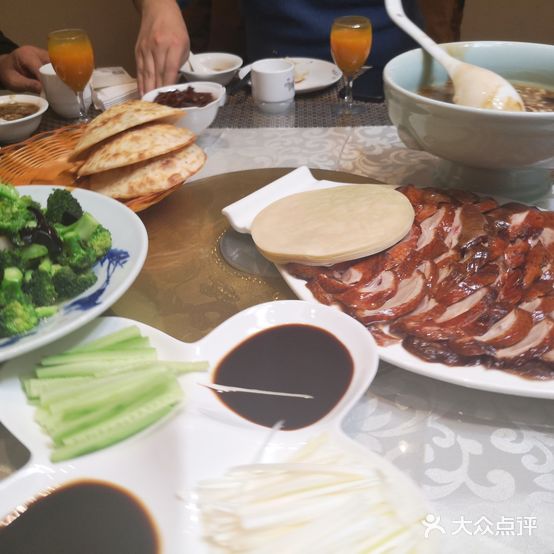 味坊家宴