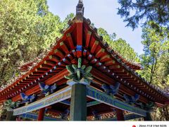 -四门塔风景区