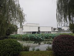 -费孝通江村纪念馆