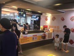 -麦当劳(城西银泰店)