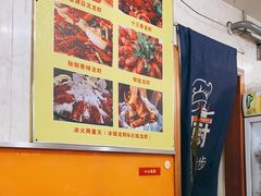 -大拇指龙虾(娄葑文体中心店)