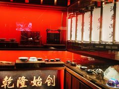 -松鹤面馆·古法焖肉面(观前店)
