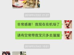 -汪小喵宠物·戴维斯乐芳希施宠馨宝皮毛调理洗护店