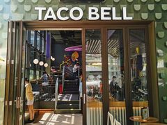 门面-Taco Bell 塔可钟(民田路店)