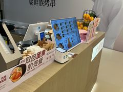 -大糯家饭团(华润万象城店)