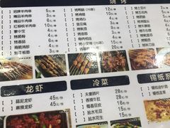 -阿拉提大盘鸡@米饭(南环东路汇邻广场店)