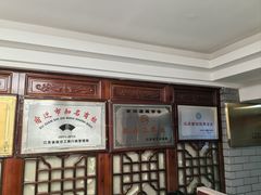 -红楼酒家(幸福家园精品街店)