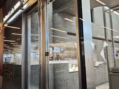 -好利来(上海虹桥新天地Lab主题店)