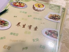 -佛有缘·32年老字号(广州首店)