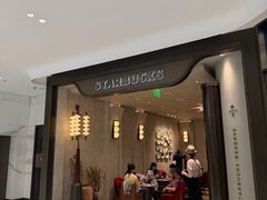 -北京SKP