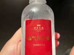 -四季民福烤鸭店(外滩外白渡桥店)
