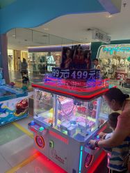 -莫莉幻想儿童乐园(北京顺义华联店)