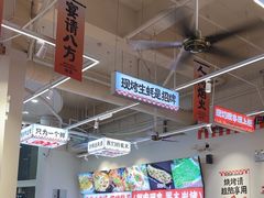 -宵夜侠·自选衡阳烧烤大排档(新塘白江店)