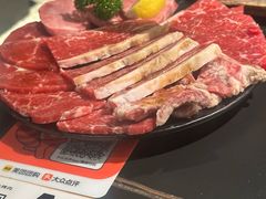 -谷牛和牛烤肉(漕河泾印象城店)