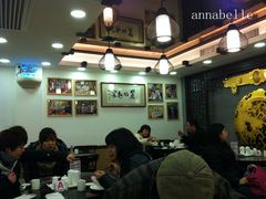 大堂-丽的面家(多宝路店)