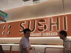 -争鲜回转寿司(通州万达店)