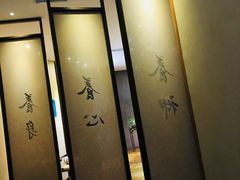 -常乐·对症推拿(世豪第30分店)