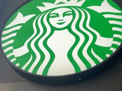 -星巴克(长沙乐和城门店)