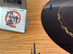 -沼津港精致料理·寿喜烧·烧鸟(青浦宝龙广场日料榜单店)