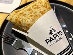 -PAPITO(泰兴路店)