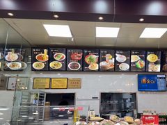 -冯鑫记南京鸭血粉丝汤(来燕路店)