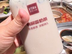-巴奴毛肚火锅(商城路店)