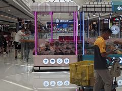 -万达广场(合肥包河店)