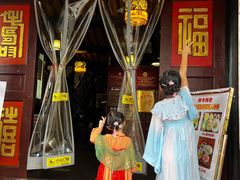 -同得兴 Since·1995 传统苏式面馆(嘉馀坊店)