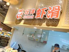 -亚惠美食广场(大连开发区安盛购物广场店)