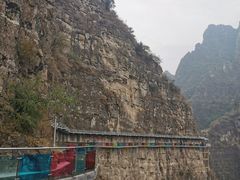 -十渡东湖港风景区