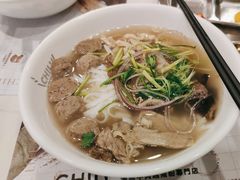 -CHILL Pho澳洲牛肉越南粉(佛山顺德万象汇店)