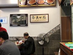 -恩宁刘福记(东华东路店)