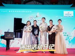 -六艺琴馆钢琴·古筝·古琴·琵琶