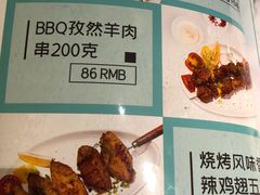 -Gray Whale 灰鲸餐厅(北美N1店)