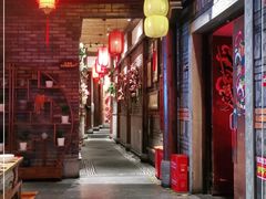 门面-小龙坎火锅(春熙太古里店)