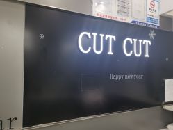 -CUT CUT Hair Salon