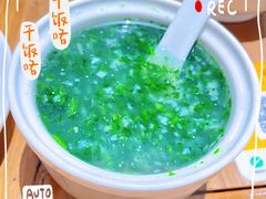 -枣子树·素食餐厅(普陀山店)