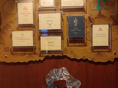 -中国徽菜·徽商故里(罍街店)