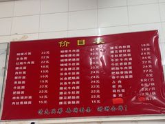 -老赵面店(大西路店)