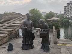 -绍兴书圣故里景区