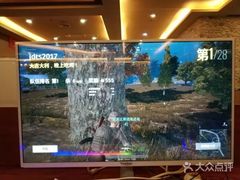 -任我游电竞(朝外店)