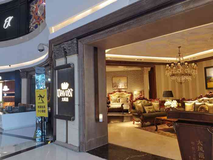 离火车站很近,而且负层有很多吃滴,还是比较丰富的!