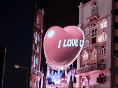 -黄兴南路步行商业街