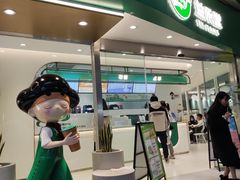 门面-益禾堂(南坪亿象城店)