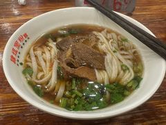 -肆姐面粉馆(坡子街店)
