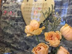-德居源