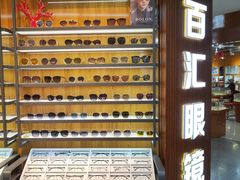 -PARKWAY·百汇眼镜(三叶眼镜城店)