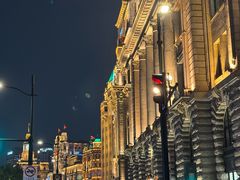 -御宝轩(益丰·外滩源店)